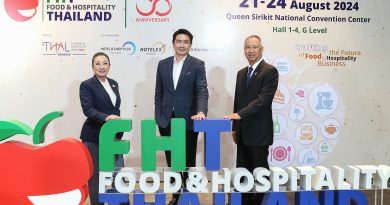 เที่ยวไทยไปต่อ องค์กรธุรกิจท่องเที่ยวและการบริการ ร่วมจัดงาน Food & Hospitality Thailand 2024 เสริมศักยภาพผู้ประกอบการ