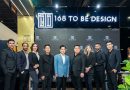 “168 to be Design x อ.ช้าง” จัดแคมเปญสุดพิเศษ ‘สาธุ99’ เปลี่ยนบ้านรับทรัพย์ ในงานบ้านและสวน